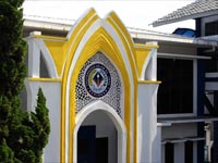 UNISA Kuningan Jawa Barat Nomor Foto Home 1